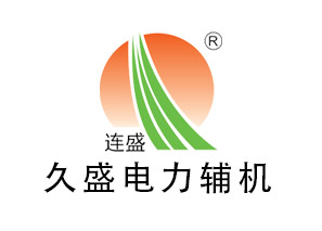 迎江大气式除氧器工作原理